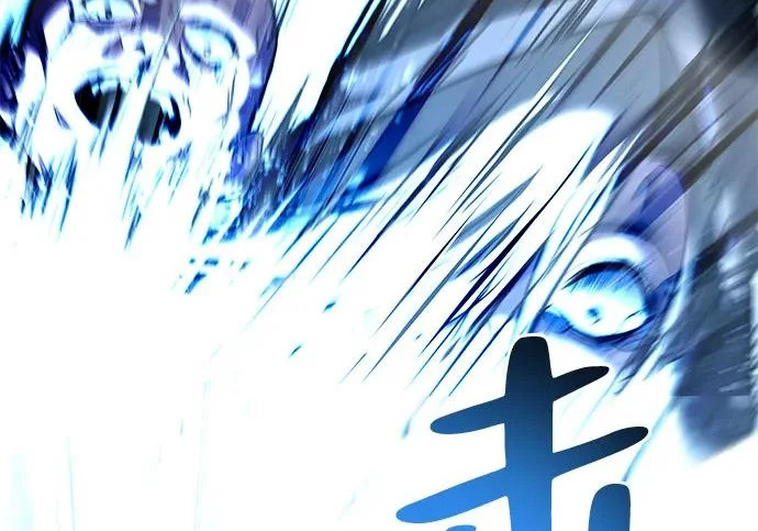 第78话 第42页