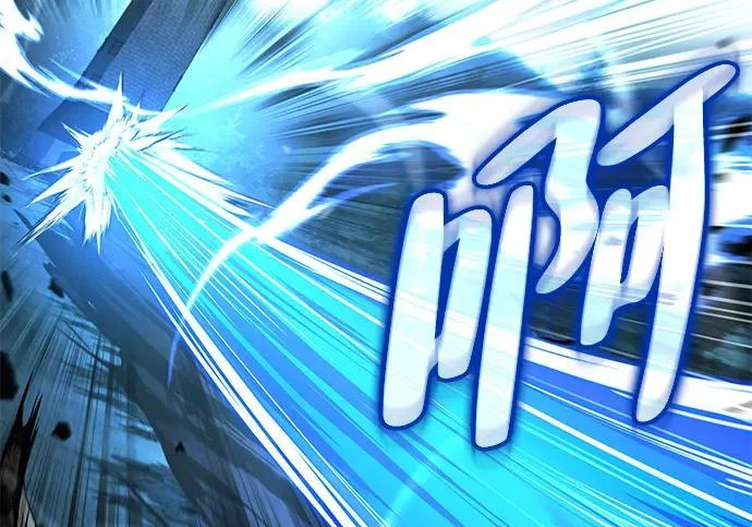 第78话 第45页