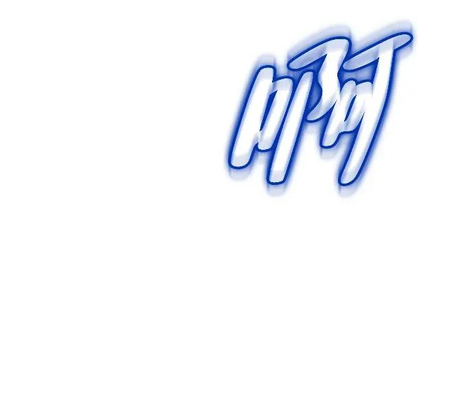 第78话 第47页