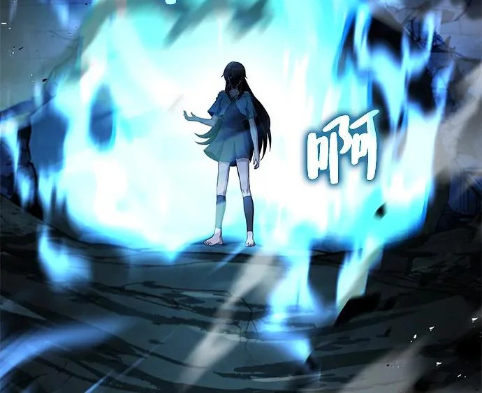 第78话 第50页