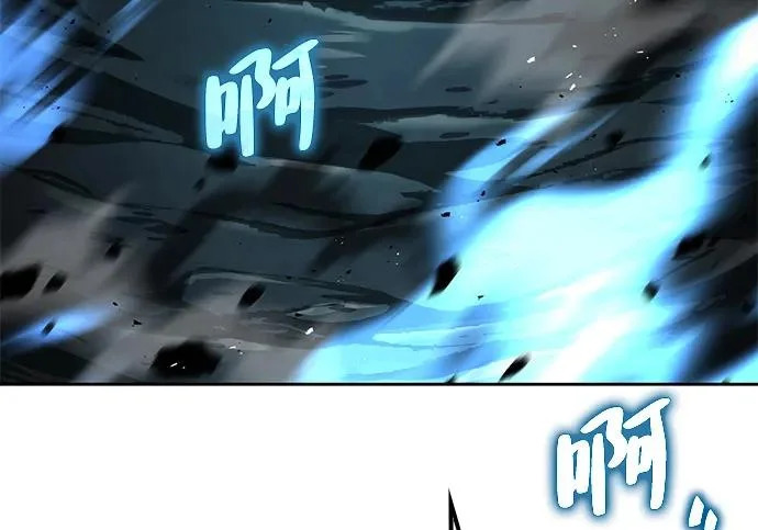 第78话 第51页