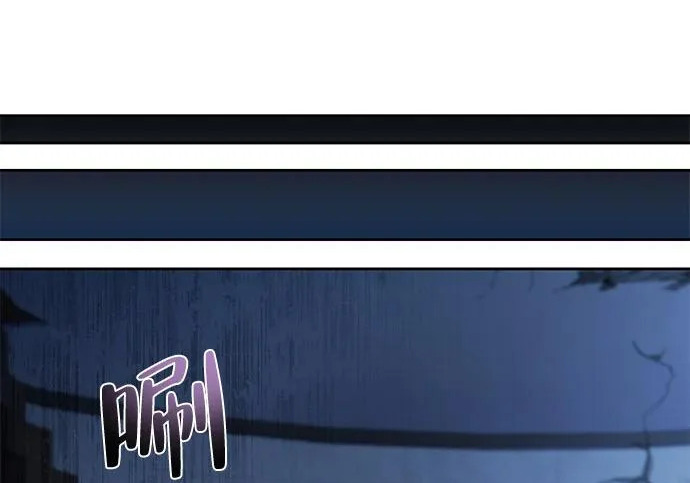 第78话 第57页