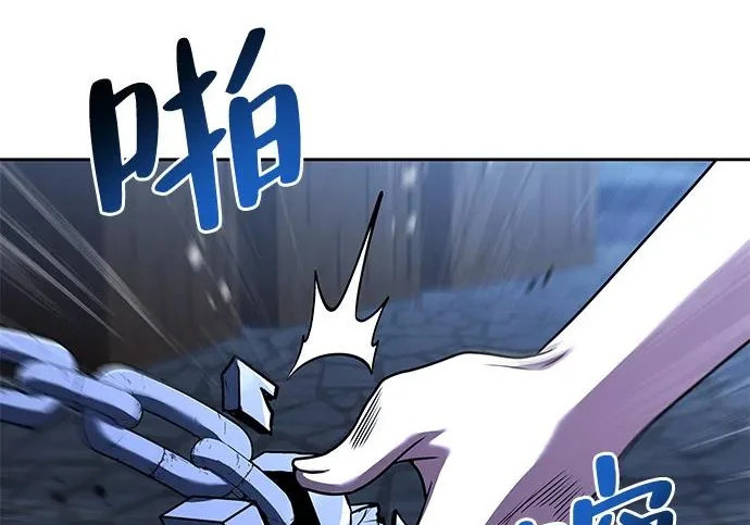 第78话 第70页