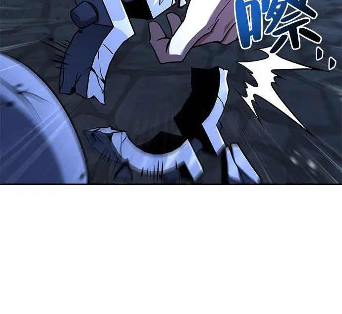 第78话 第71页