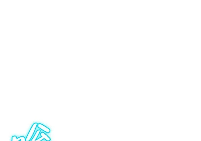 第78话 第73页