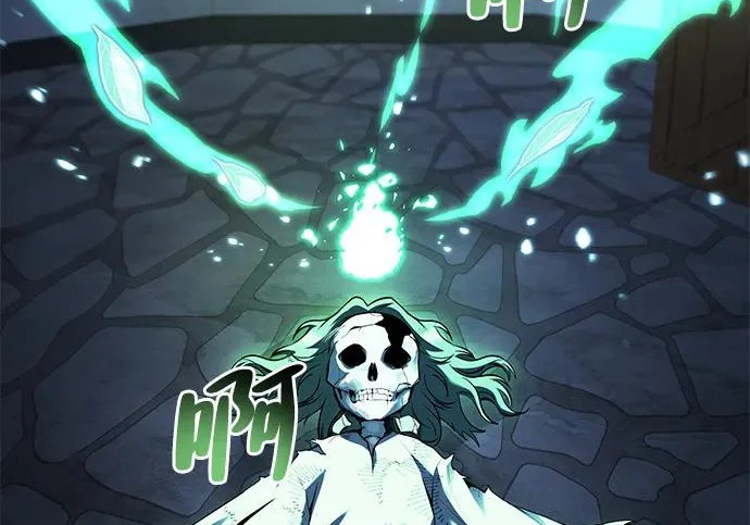 第78话 第77页
