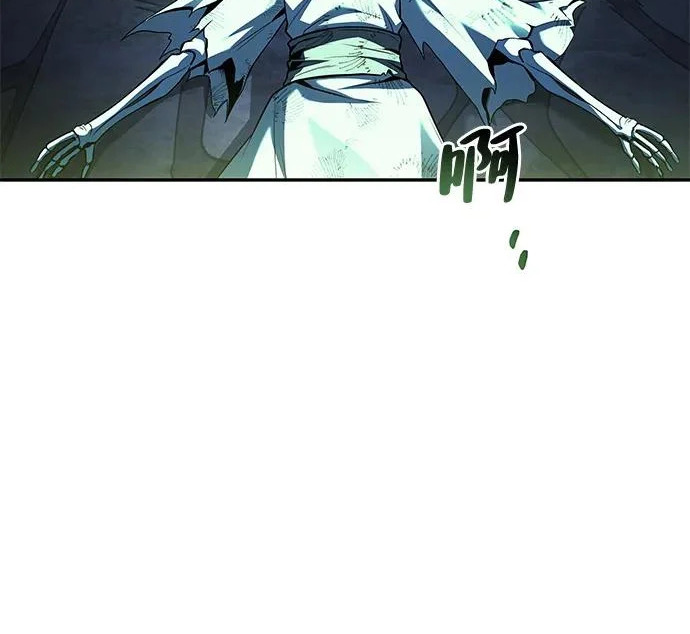 第78话 第78页