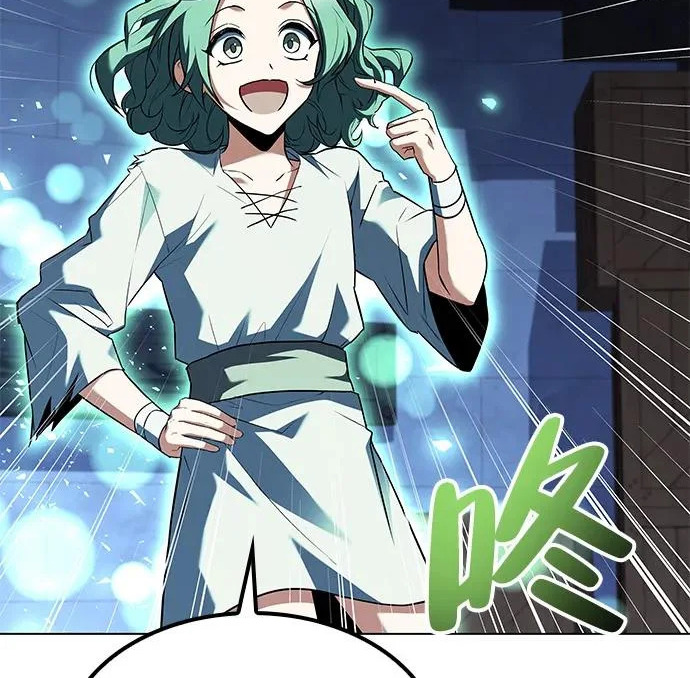 第78话 第85页