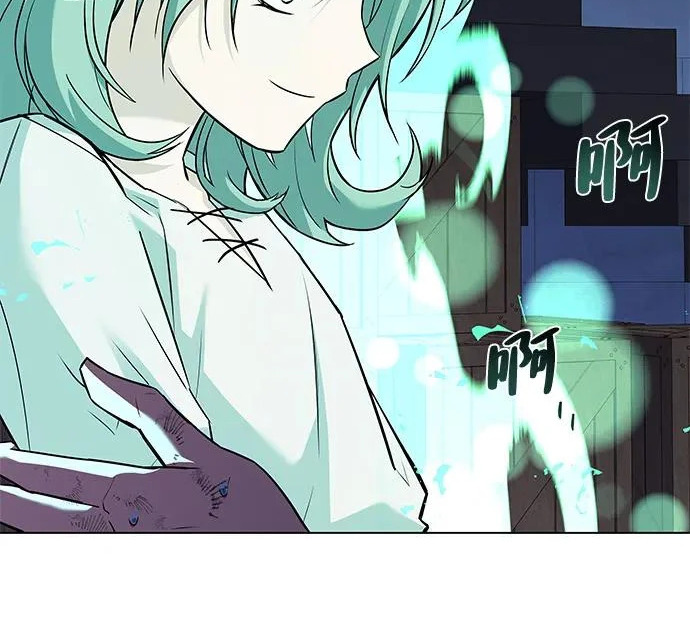 第78话 第98页