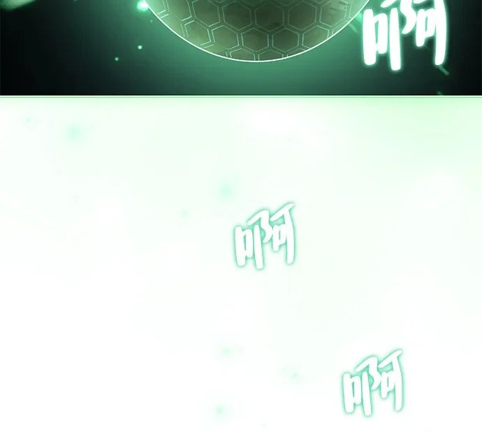 第78话 第131页