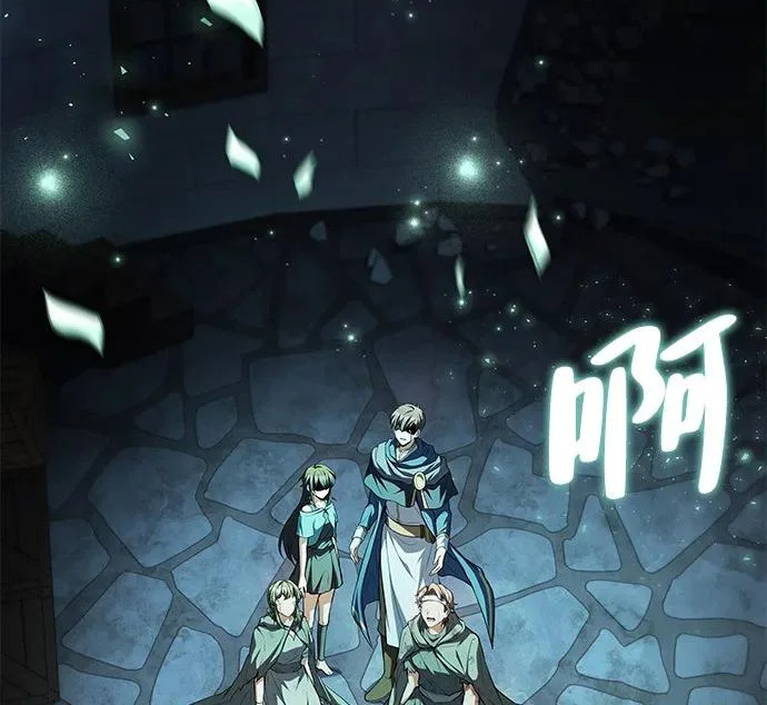 第78话 第137页