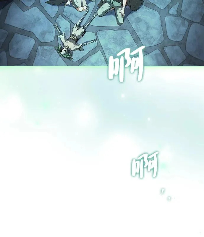 第78话 第138页