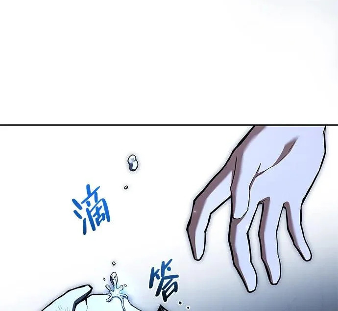 第78话 第147页