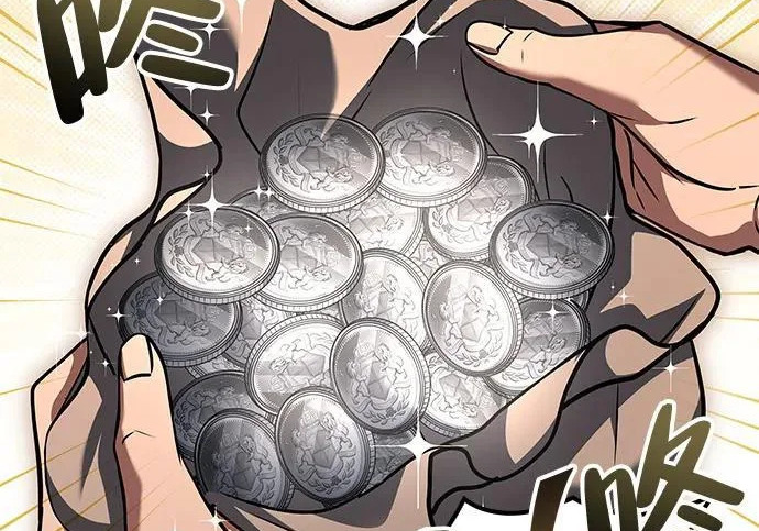第78话 第187页