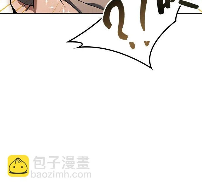 第78话 第188页