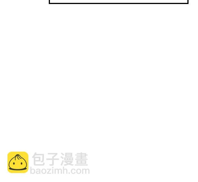 第78话 第204页