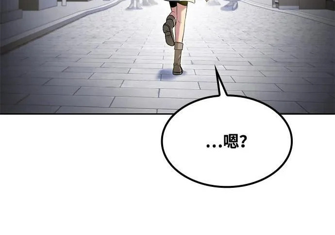 第78话 第210页