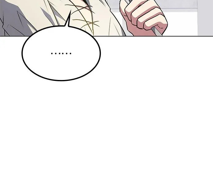第78话 第227页