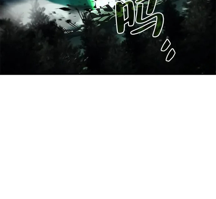 第81话 第22页