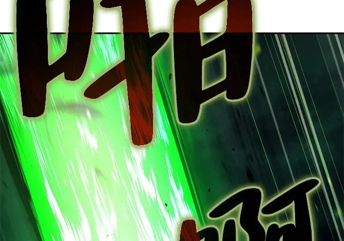 第81话 第24页