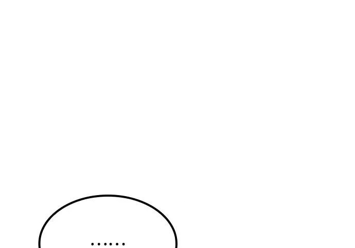 第81话 第30页