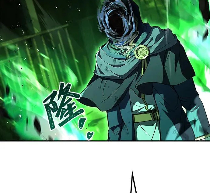 第81话 第32页