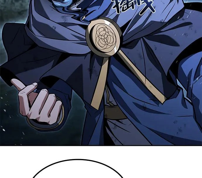 第81话 第55页