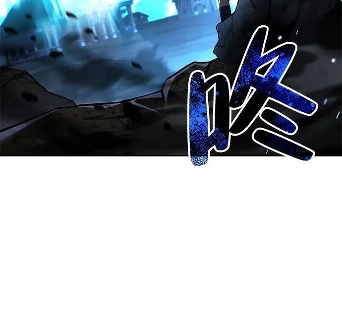 第81话 第66页