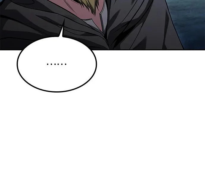 第81话 第76页