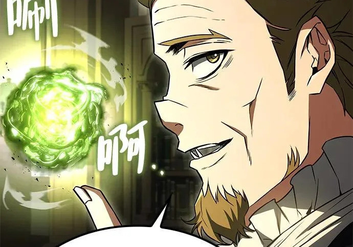 第81话 第115页