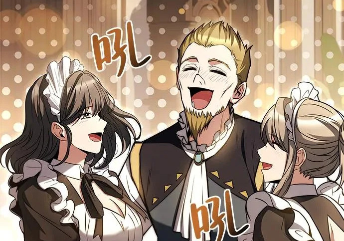 第81话 第121页