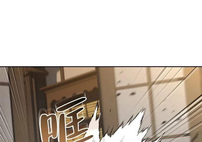 第81话 第128页