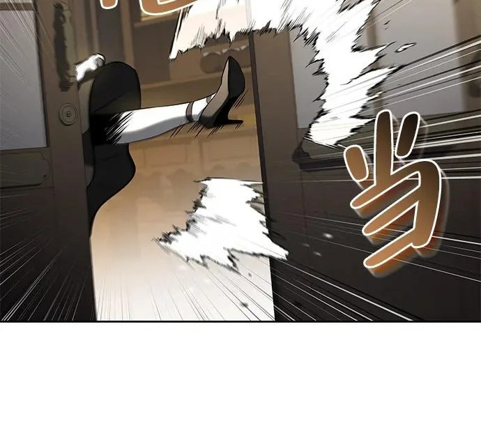 第81话 第129页