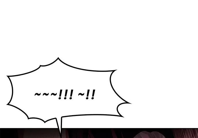 第81话 第151页