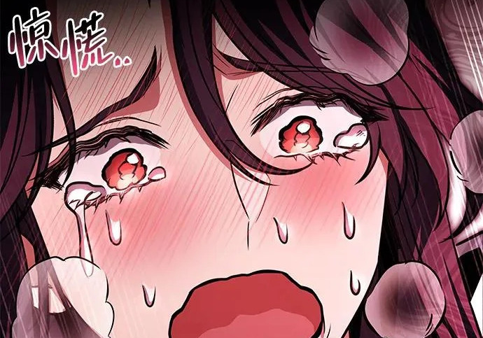 第81话 第152页