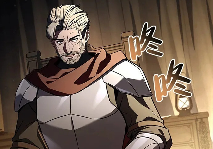 第81话 第200页