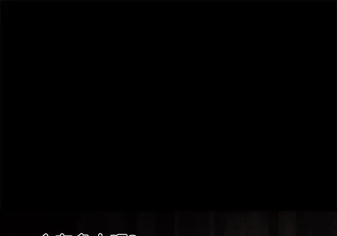 第81话 第216页