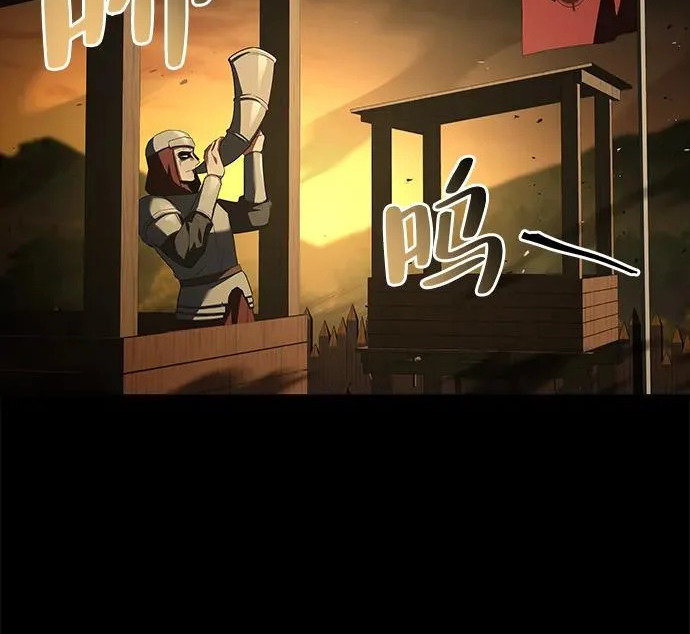 第81话 第229页