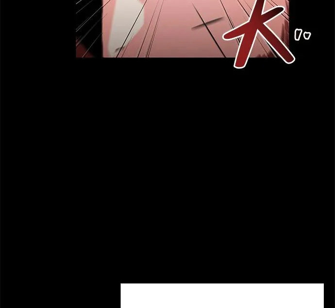 第81话 第240页