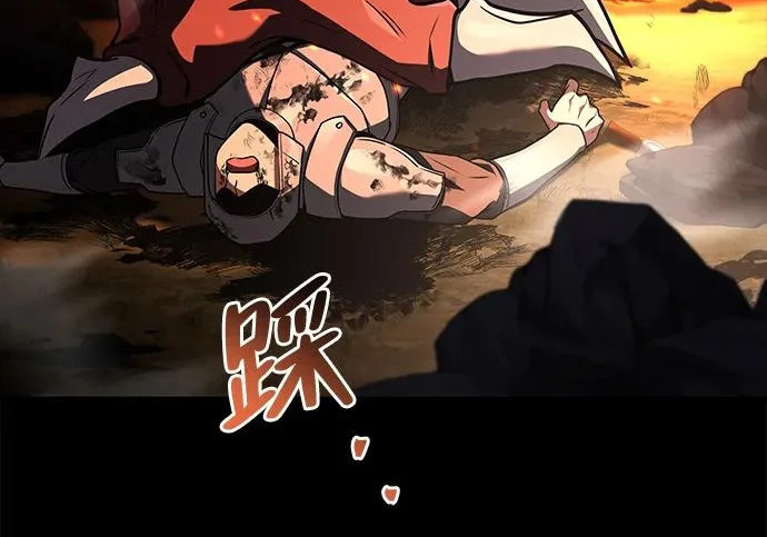第81话 第246页