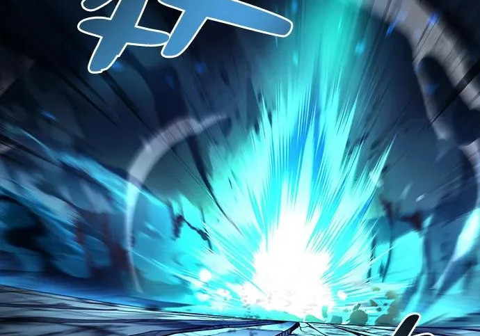 第81话 第249页