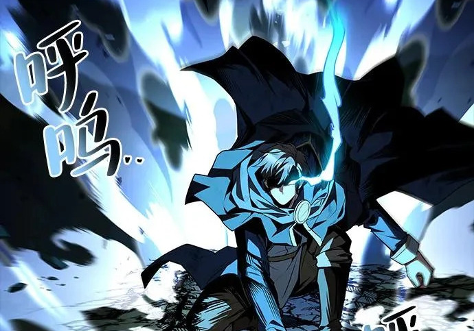 第81话 第252页