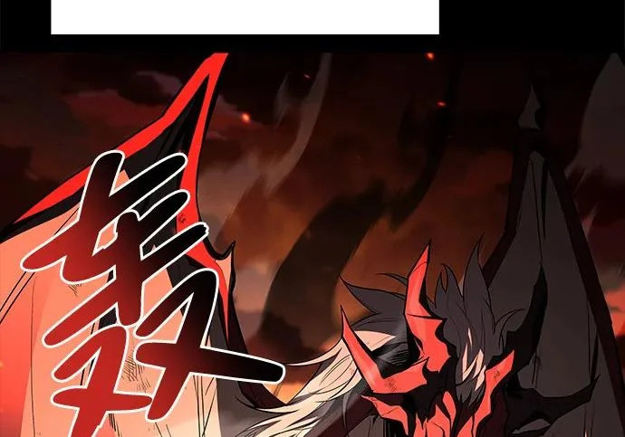 第81话 第255页