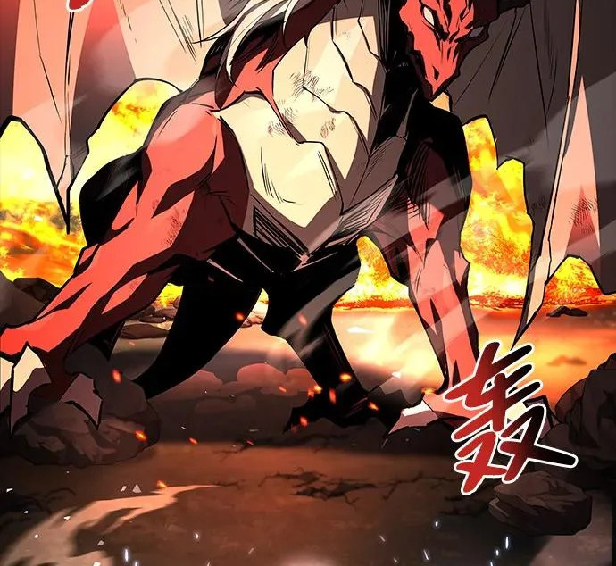 第81话 第256页