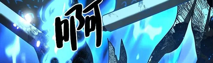 第82话 第25页