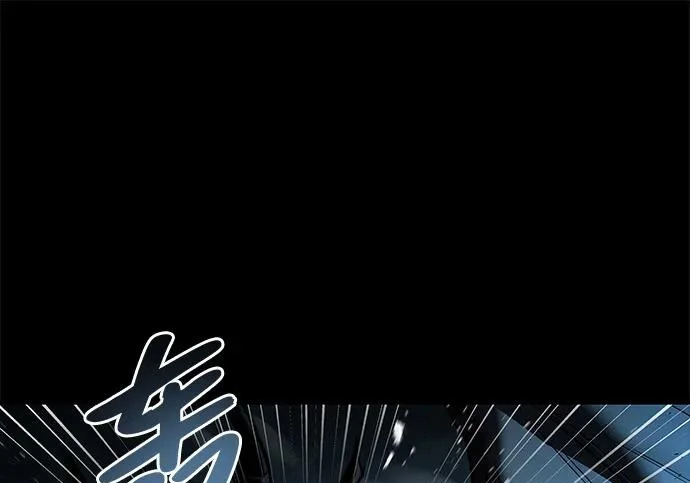 第82话 第28页