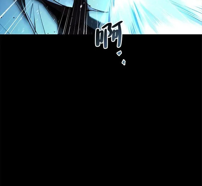 第82话 第30页