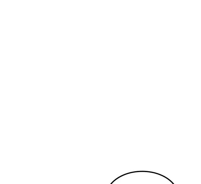 第82话 第44页