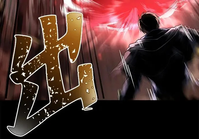 第82话 第65页