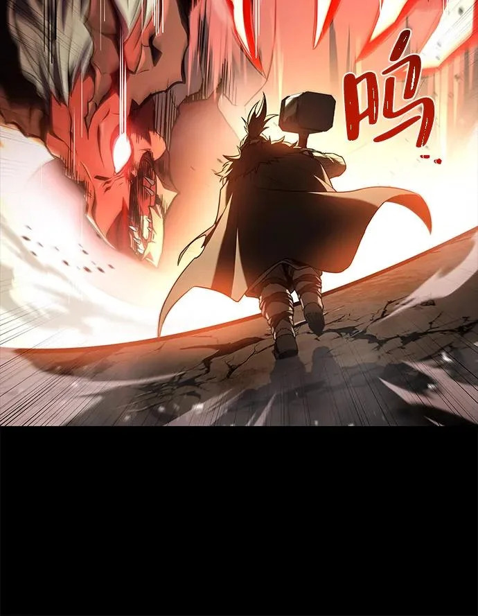 第82话 第84页